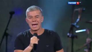 Хор ЦПАН ФСБ России и Олег Газманов - "Вперед, Россия!!!"