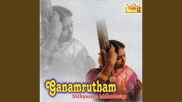Tiruppugazh (Ganamrutham)