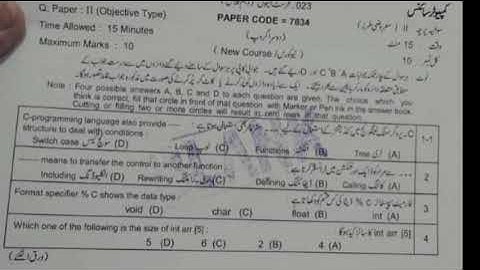 Today 10th Computer lahore board Mcqs (group 2) 2023