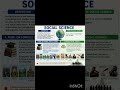 define social science