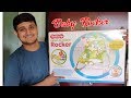 Baby Rocker | Baby Bouncers | Mommy Must Haves | Infant-to-Toddler Rocker | Best Baby Gadgets 🔥🔥🔥 Baby Rocker | Baby Bouncers | Mommy Must Haves | Infant-to-Toddler Rocker | Best Baby Gadgets 🔥🔥🔥
