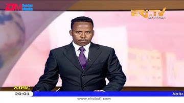 ERi-TV, #Eritrea - Tigre News for December 25, 2018
