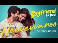 Boyfriend For Hire - Neevevvaro Video | Viswant, Malavika | Gopi Sundar | Santosh Kambhampati