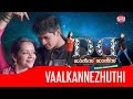 VaalKannezhuthi | Dance Dance Malayalam Movie Official Video Song | D3 Fame Ramzan