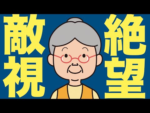 どのように長期ブル相場は生まれるのか？