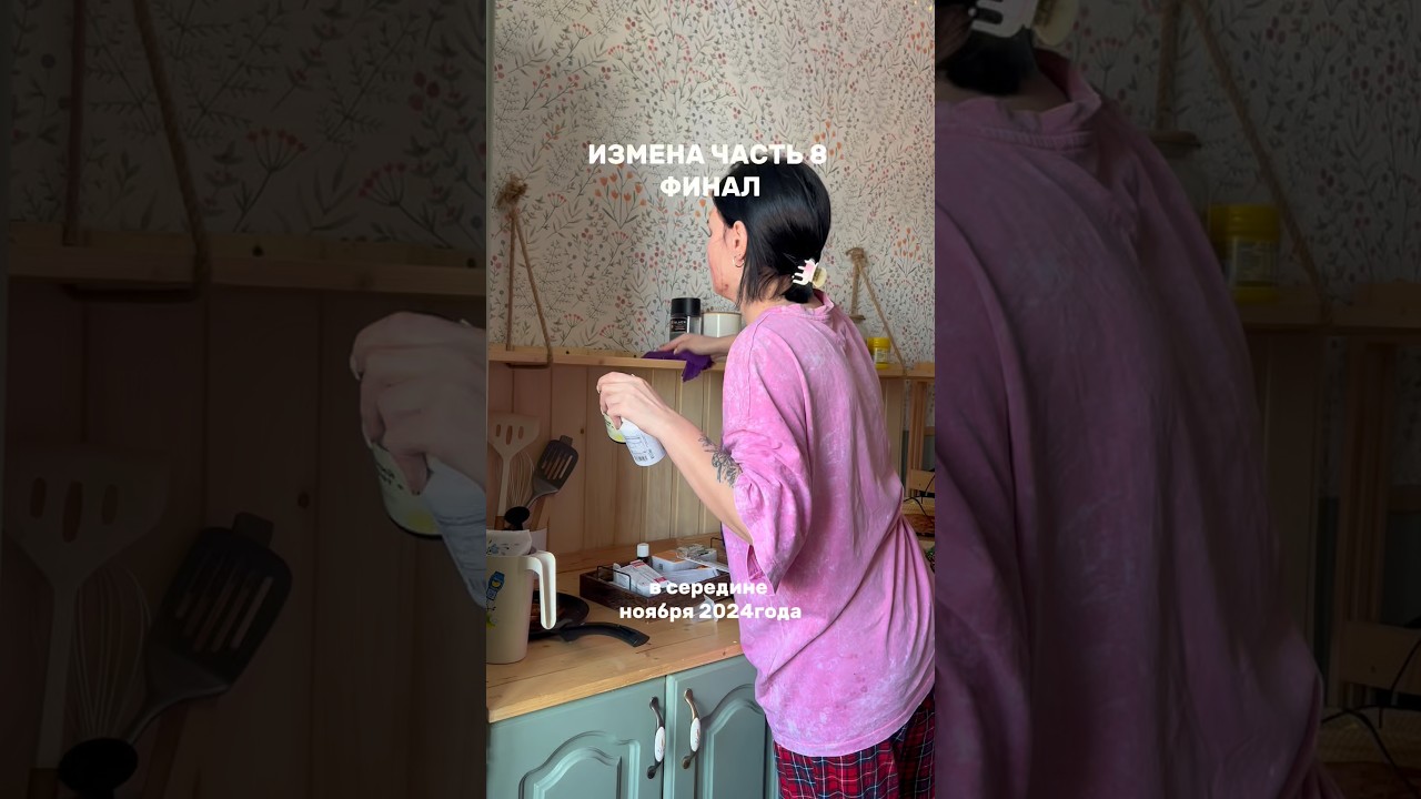 Предыдущие части есть в профиле