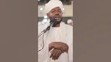 الله يرحمه الشيخ نورين محمد صديق Nurein Mohamed Sadik Quran نورين محمد صديق Foryou Shorts Fyp 