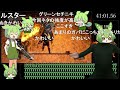 【コメ付き】DARK SOULS RTA 魔術師の杖 44:03【ダークソウル】【ずんだもん】【DARK SOULS REMASTERED】