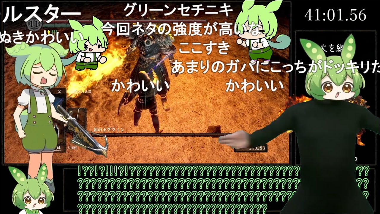 【コメ付き】DARK SOULS RTA 魔術師の杖 44:03【ダークソウル】【ずんだもん】【DARK SOULS REMASTERED】