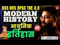 BPSC TRE 4.0/KVS/NVS History Classes | TRE 4 Modern History Of India Theory &amp; Question By Jawed Sir