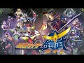 【MAD】鎧武12周年&times;JUST LIVE MORE/鎧武乃風+&alpha; feat.平成仮面ライダー