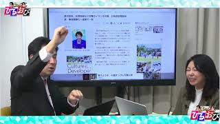 【イラン情勢】高市首相、民間施設など攻撃のイランを非難　日独首脳電話会談　事態鎮静化へ連携で一致【一般ライブ】3/6 (金) 12:00〜12:50【玄ちゃんひるおび】三枝玄太郎×松村麻里