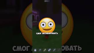 😱 ШОК! НОВЫЕ КОДЫ НА АЛМАЗЫ В 99 НОЧЕЙ В ЛЕСУ  #роблокс #rb #roblox  #99ночейвлесу #99нічвлісі