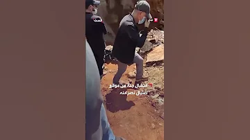 مشاهد من انتشال جثة من موقع اغتيال حسن نصرالله في ضاحية بيروت الجنوبية 