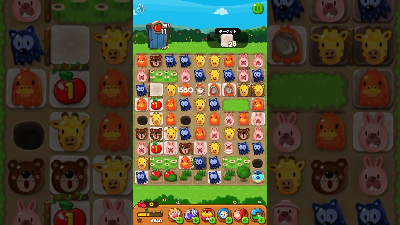 LINEポコポコ 3250クリア！ アイテム未使用 POKOPOKO - YouTube