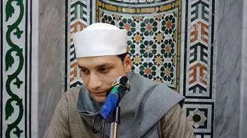 من سورة التوبة في شعائر صلاة الجمعة 8/1/2021 بمسجد الروضة الشريفة بشما للشيخ محمد متولي السهيتي