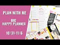 PLAN WITH ME | BIG HAPPY PLANNER