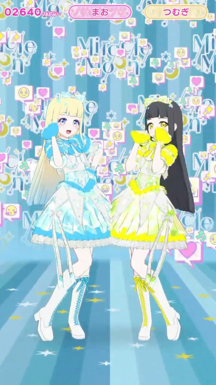 アイプリ】ときせんあきちゃんコーデ#ひみつのアイプリ #アイプリ