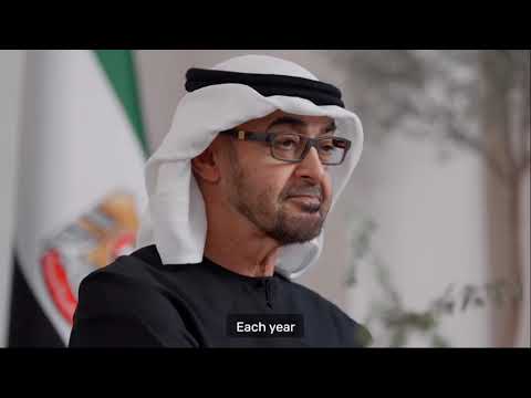 كلمة صاحب السمو الشيخ محمد بن زايد آل نهيان رئيس دولة الإمارات بمناسبة عيد الاتحاد 52