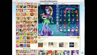 Одевалки Рейнбул Деж