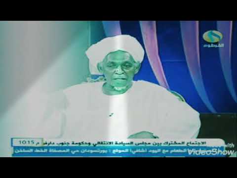 جانب من سهرة أهل المحبه الشيخ الطيب صالح العطا