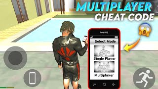NEW MULTIPLAYER MODE CHEAT CODE IN INDIAN BIKE DRIVING 3D || MULTIPLAYER MODE IN INDIAN BIKE 3D || screenshot 4