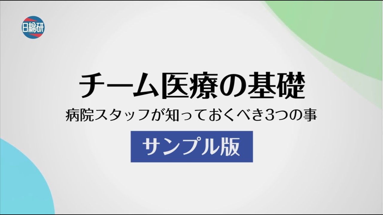 フェイスタイムミーム文字