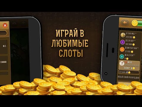 Играйте бесплатно в слоты Sykaaa Casino онлайн в РФ