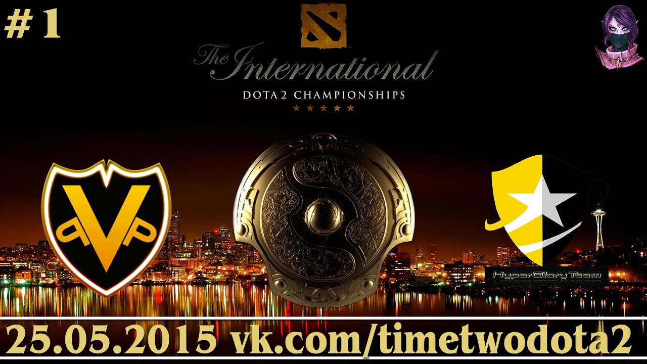 VG.Potential vs HGT #1 (bo2) (Ru) | The International 5 Qualifiers Day 1 (25.05.2015)