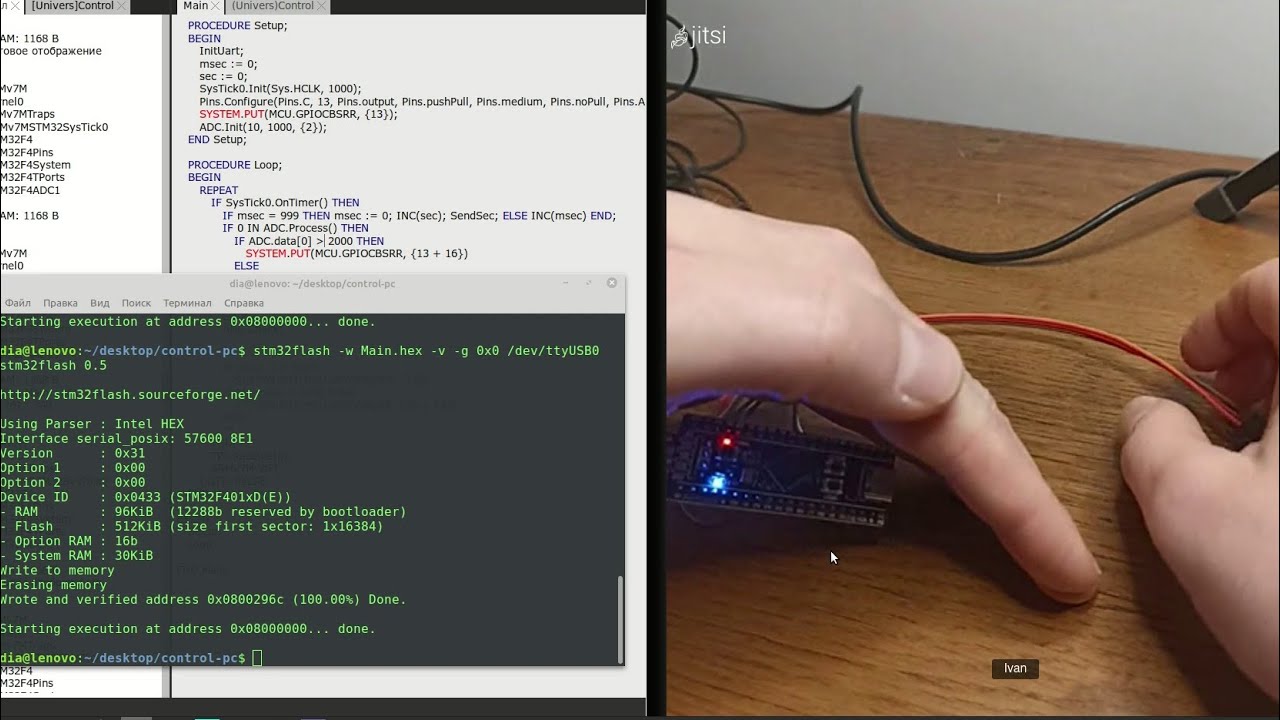 Измеряем напряжение на фоторезисторе с помощью встроенного АЦП ...
