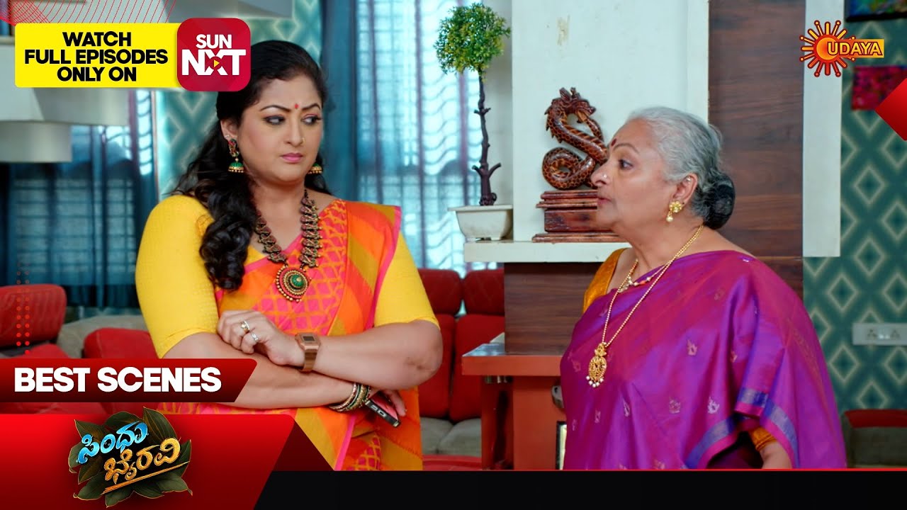 Sindhu Bhairavi  - Best Scenes | 09 Mar 2026 | Kannada Serial | Udaya TV
