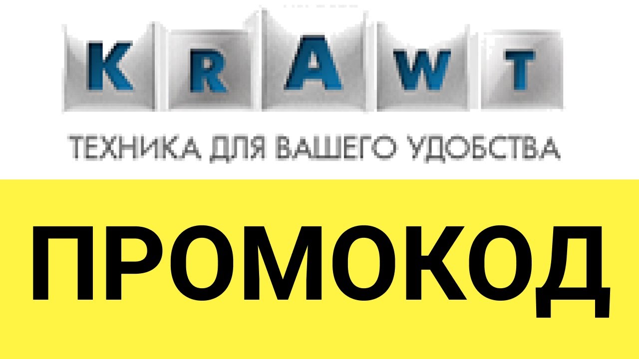 Krawt Ru Интернет Магазин Отзывы