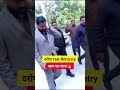 दरोगा test सेंटर में खान sir ka entry...✌️#khansirpatna #daroga #kgs #kgspatna @kgs_bihar #bpsc