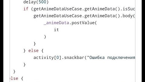 Плохой код, как распознать джуна, мидла и сеньора. Клин ООП рефакторинг