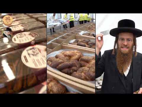 חלוקת לחמי מרדכי לאלמנות ערב שבת פרשת בראשית תשפ''ז | Irgun Lachmei Mordechai