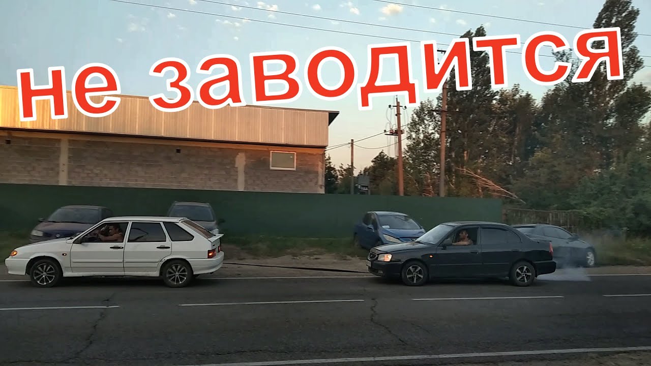 Хендай возобновил работу