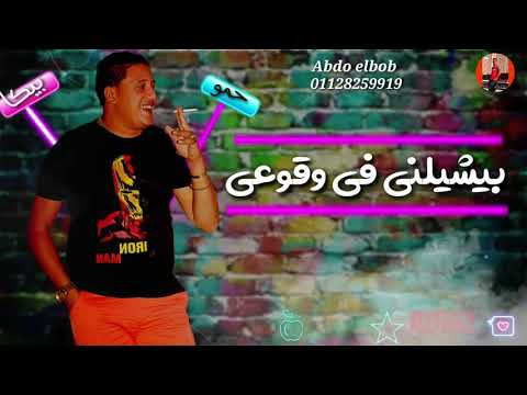 حاله واتس الدم بقا مائيه بيكا مفكمش حد نضيف