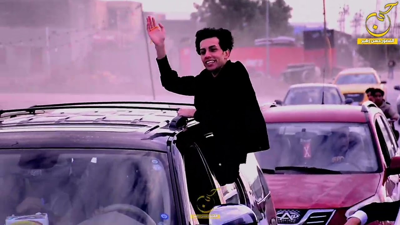 حفل زفاف الغالي جعفر نعمه المالكي الف مبروك 💕