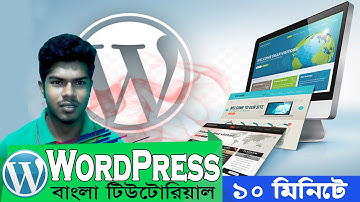 How to Install WordPress on Your cPanel step by step Tutorial
