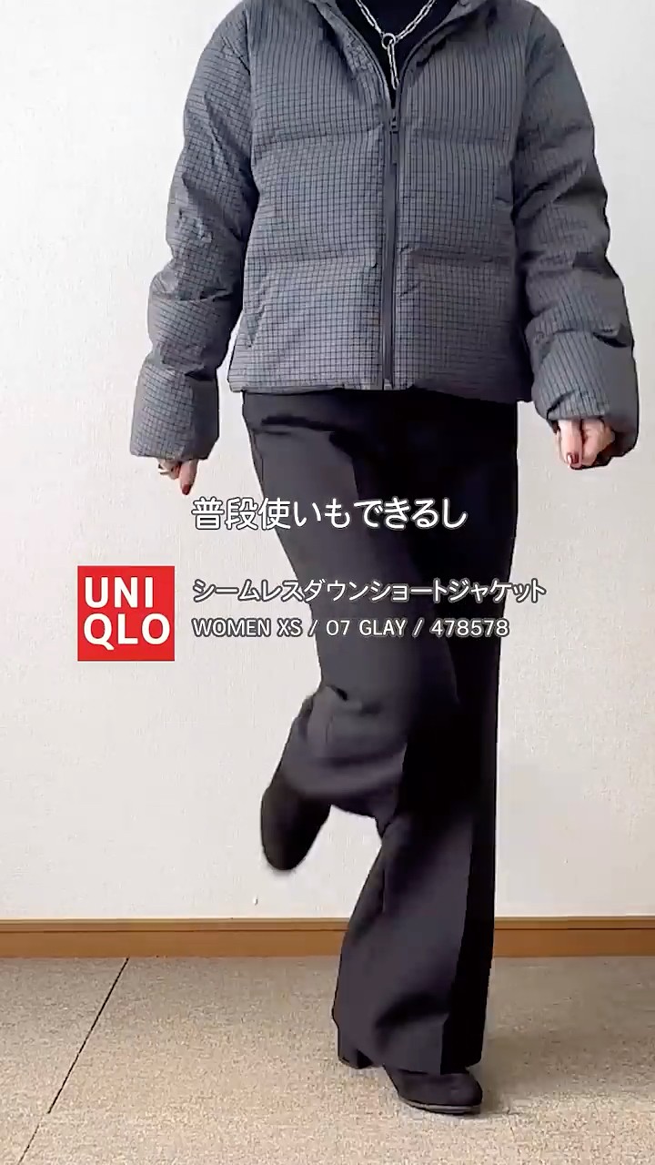 60代】ダウン着るならこれ！着回し最強ユニクロアウター！ - YouTube