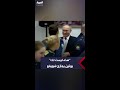 هذه الورود ليست لك بوتين يمازح وزير دفاعه سيرغي شويغو 