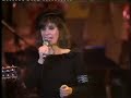 James Last & Astrud Gilberto {Samba Do Soho 1986}