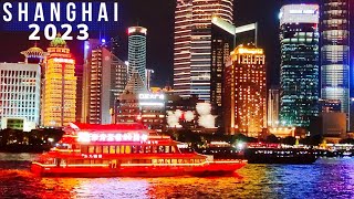 2023 China National Day Walk in Shanghai's Top Downtown Attractions【Full Tour】国庆节之夜漫步|上海最热门的旅游黄金宝地