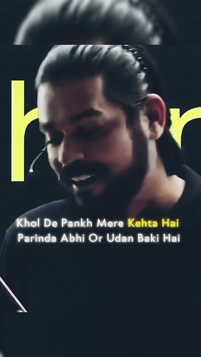 Abhi To Pura Aasman Baki Hai ✨💯 || Pankaj Sir || #pankajsir#syari#motivation #neet#pw#shorts