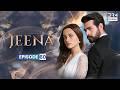 Turkish Drama in Urdu | Jeena Episode 60 | Urdu Dubbed | UH1O