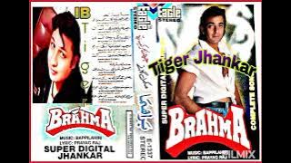 Pehle Pehle Peyar Ka Pehla Tujhe Slaam.(((Eagle Super Digital Jhankar))) Kumar Sanu & Alka