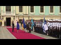 Президентка Грузії привіталася "Слава Україні" на зустрічі в Києві