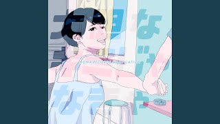 Vignette de la vidéo "Moeka Giga - 萌芽"