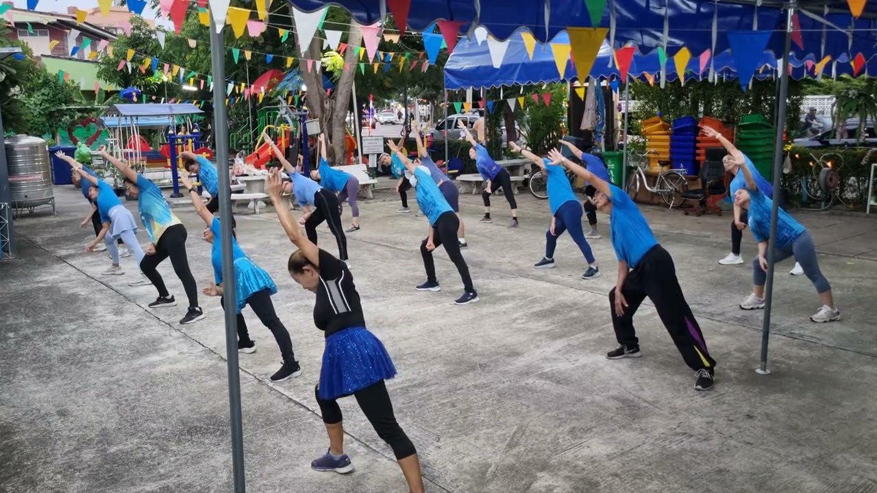 แอโรบิคชุมชนหมู่บ้านศิริชัย