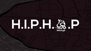 5forty2 - H.I.P.H.O.P. (Official Audio)